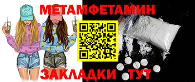 скорость mdpv Гатчина