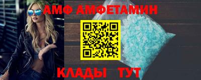 тгк Гагарин