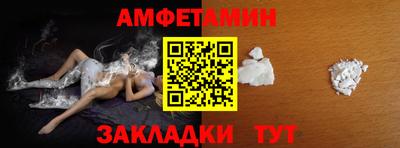 тгк Гагарин