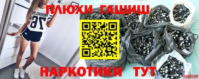 MDMA Premium VHQ Краснодар