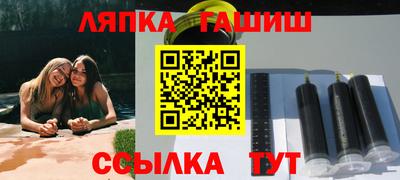 скорость mdpv Гатчина