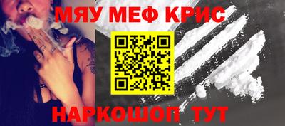 тгк Гагарин
