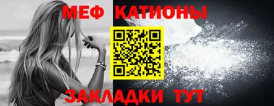 jwh Гай