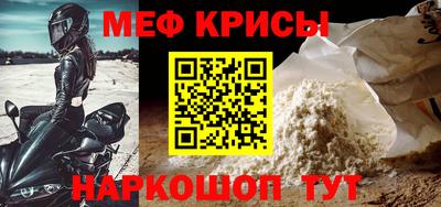 скорость mdpv Гатчина