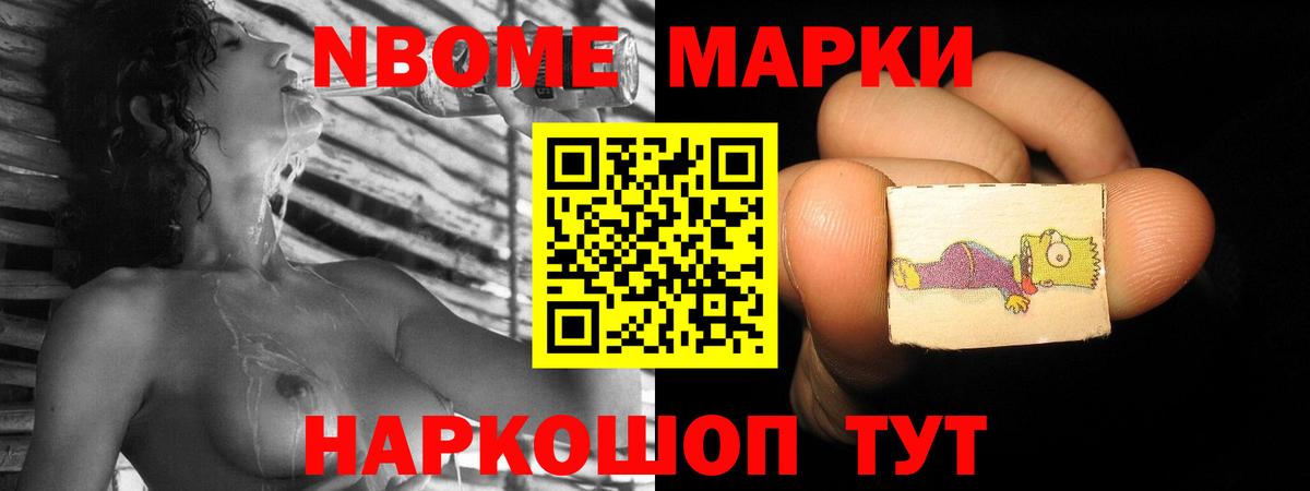 LSD-25 экстази кислота  Вход с VPN  Кудрово  LSD-25 экстази кислота 