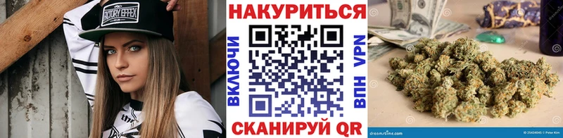 Конопля ГИДРОПОН Кудрово